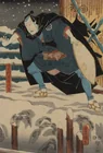  Preview image for Utagawa Kunisada (1786-1865), 14 x 9 1/2 
