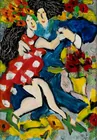  Preview image for Samar Hamis, French (20th c.), Untitled 