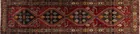  Preview image for An Ardebil hand-knotted wool runner, 3' 