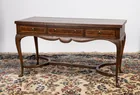  Preview image for A French walnut console table, 29 x 52 