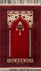  Preview image for An Afghan hand-knotted wool prayer mat, 