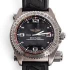  Preview image for Breitling “Emergency” 