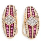  Preview image for 18K Gold Ruby & Diamond Earrings 