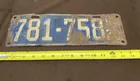  Preview image for Lot# 122 - 1926 Illinois Passenger Car L 
