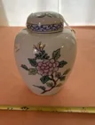  Preview image for Lot# 393 - Japanese Porcelain Lidded Gin 