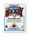  Preview image for 1991–92 Upper Deck NHL Hockey 