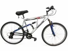  Preview image for Mongoose DXR AL Mountain Bike 26" 