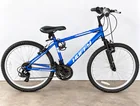  Preview image for Huffy Rock Creek Multi-Speed Hardtail 