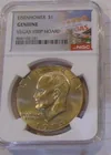  Preview image for 1974 EISENHOWER DOLLAR "VEGAS STRIP 
