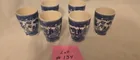  Preview image for Lot# 134 - Set of 6 Blue Willow Juice Cu 