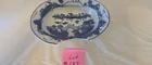  Preview image for Lot# 182 - Blue Willow Shaving Bowl 