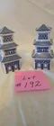  Preview image for Lot# 192 - 2 Sets of Pagoda Blue Willow  