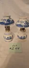  Preview image for Lot# 244 - 2 Blue Willow Oil Lamps 