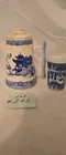  Preview image for Lot# 242 - Blue Willow Coffee Pot and Cu 