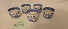  Preview image for Lot# 248 - 5 Blue Willow Tea Cups 