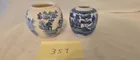  Preview image for Lot# 357 - 2 Blue Willow Ginger Jars (no 