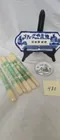  Preview image for Lot# 480 - Blue Willow Name Plate. Candl 