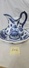  Preview image for Lot# 506 - Blue and White Floral Bowl an 