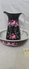  Preview image for Lot# 515 - Handpainted Bowl and Pitcher  