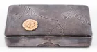  Preview image for JAPANESE SILVER RECTANGULAR 