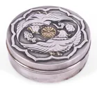  Preview image for FLATTENED CIRCULAR JAPANESE SILVER 