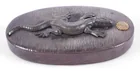  Preview image for JAPANESE SILVER FLATTENED 