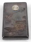  Preview image for FLATTENED JAPANESE SILVER RECTANGULAR 