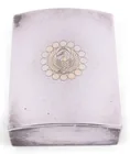  Preview image for JAPANESE SQUARE SILVER BONBONNIÈRE 