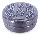  Preview image for JAPANESE SILVER CIRCULAR ANNIVERSARY 