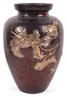  Preview image for JAPANESE PARCEL-GILT AND SILVER HAMMERED 
