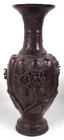  Preview image for JAPANESE BRONZE VASE h: 16 in. 