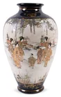  Preview image for JAPANESE SATSUMA COBALT GROUND VASE h: 