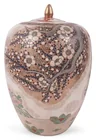  Preview image for JAPANESE EARTHENWARE OVOID VASE AND 
