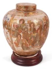  Preview image for JAPANESE SATSUMA OVOID JAR AND COVER h: 