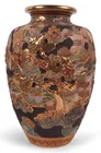  Preview image for JAPANESE MOLDED EARTHENWARE VASE h: 14 