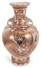  Preview image for JAPANESE MOLDED EARTHENWARE VASE h: 17 