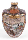 Preview image for JAPANESE SATSUMA MINIATURE VASE, SIGNED 
