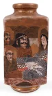  Preview image for JAPANESE SATSUMA VASE DECORATED WITH 
