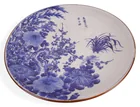  Preview image for JAPANESE BLUE AND WHITE ARITA CHARGER d: 