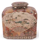  Preview image for KUTANI LARGE TEA CADDY AND COVER, MODERN 