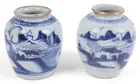  Preview image for TWO PROVINCIAL CHINESE SIMILAR 