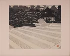  Preview image for 20TH CENTURY, JAPANESE SOSAKUHANGA 