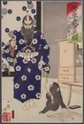  Preview image for TSUKIOKA YOSHITOSHI, JAPANESE 1839-1892, 
