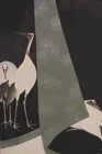  Preview image for JAPANESE 20TH CENTURY, WOODBLOCK PRINT 