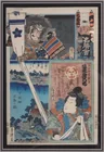  Preview image for JAPANESE , JAPANESE WOODBLOCK PRINT BY 