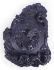 Preview image for CHINESE SLATE INK STONE WITH WRITHING 
