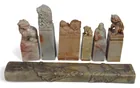  Preview image for CARVED CHINESE SOAPSTONE SCROLL WEIGHT/ 