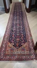  Preview image for Lot# 118 - Hand Woven Wool Carpet Runner 