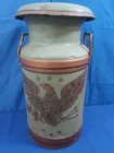  Preview image for Lot# 416a - 5 Gal. Painted Milk Can feat 