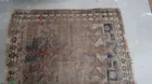  Preview image for Lot# 484 - Antique Hand woven Rug 52"x42 